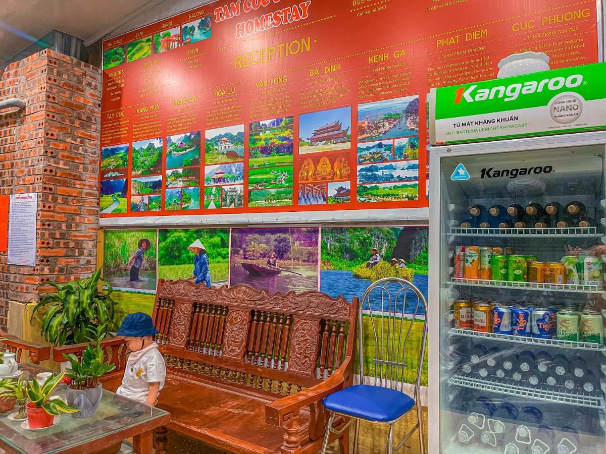 Tam Coc Sunrise Homestay ニンビン エクステリア 写真